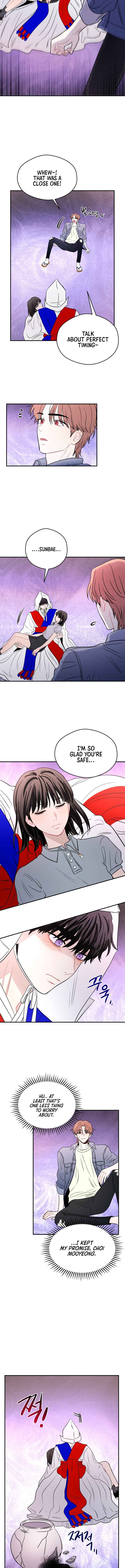 Gwijjal Romance Chapter 56 - Page 13
