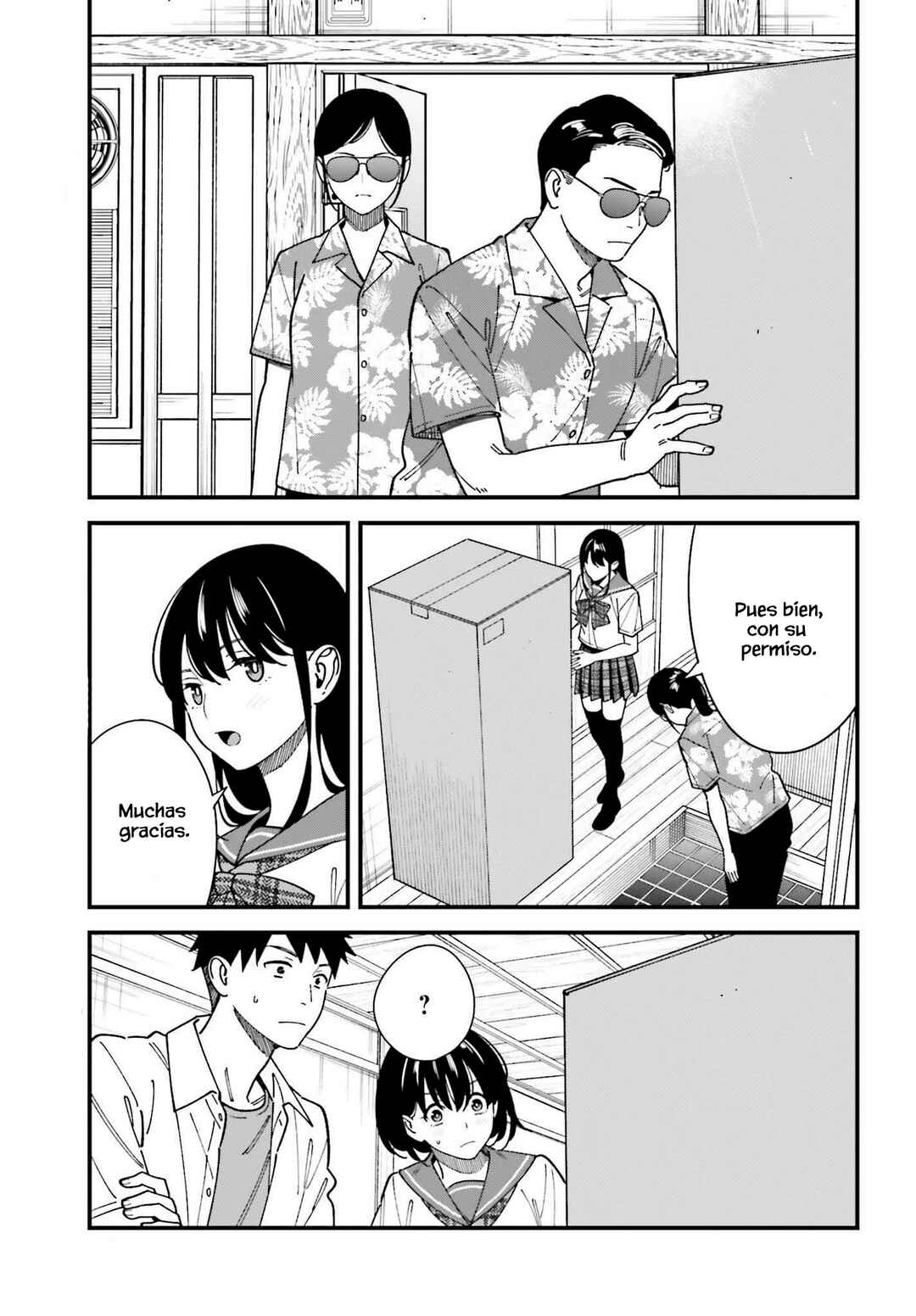 Osananajimi no Koukousei no Aida ni Nikutai Kankei wa Seiritsu suru ka. Chapter 13 - Page 23