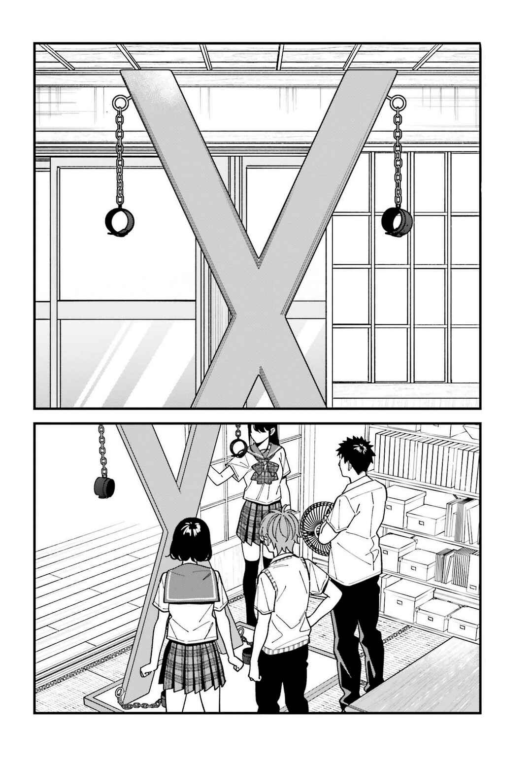 Osananajimi no Koukousei no Aida ni Nikutai Kankei wa Seiritsu suru ka. Chapter 13 - Page 24