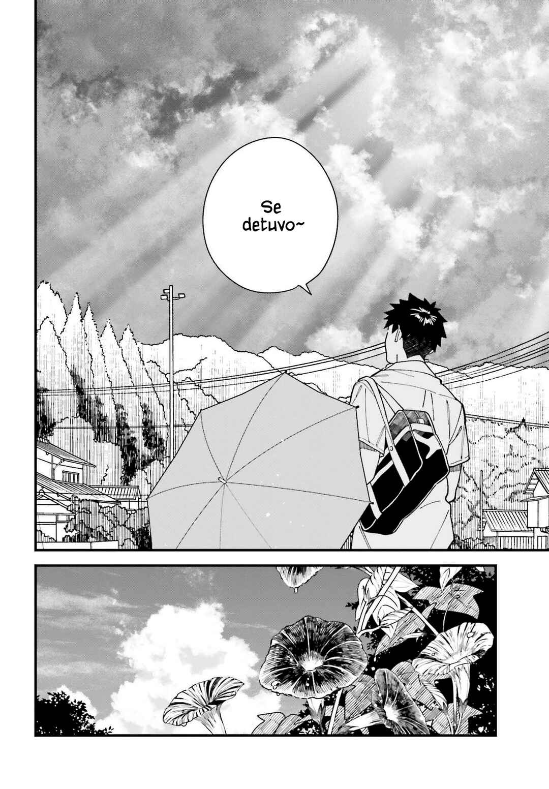 Osananajimi no Koukousei no Aida ni Nikutai Kankei wa Seiritsu suru ka. Chapter 13 - Page 8