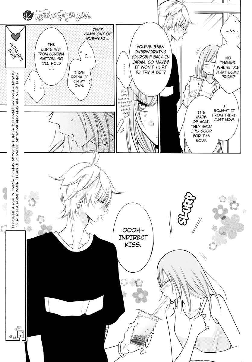 Cheeky Brat Chapter 105.5 - Page 3
