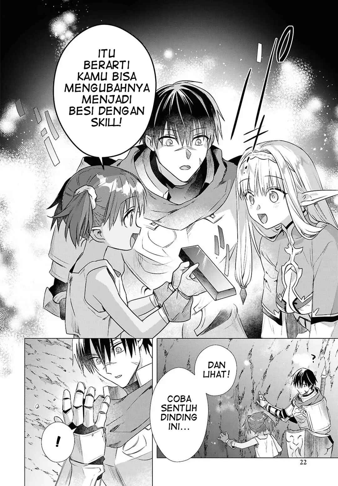 Kabeyaku nado Fuyou to Tsuihou Sareta S-kyuu Boukensha, "Dorei Kaihou" Skill o Kushi Shite Shijou Saikyou no Kunizukuri Chapter 13 - Page 18