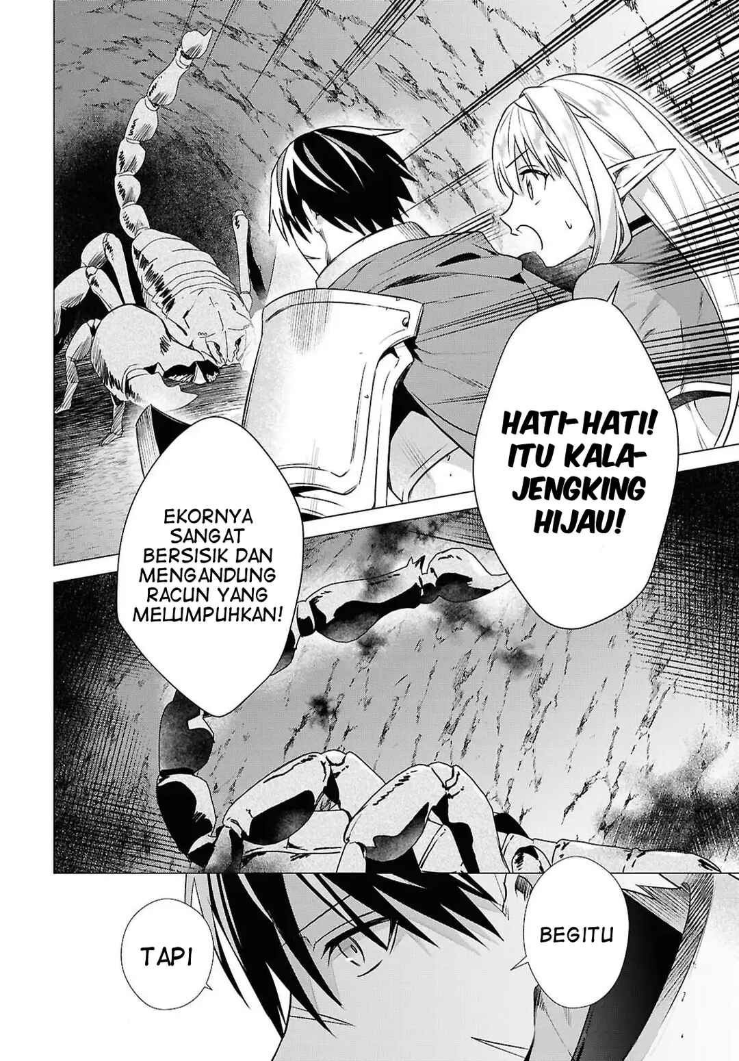 Kabeyaku nado Fuyou to Tsuihou Sareta S-kyuu Boukensha, "Dorei Kaihou" Skill o Kushi Shite Shijou Saikyou no Kunizukuri Chapter 13 - Page 6