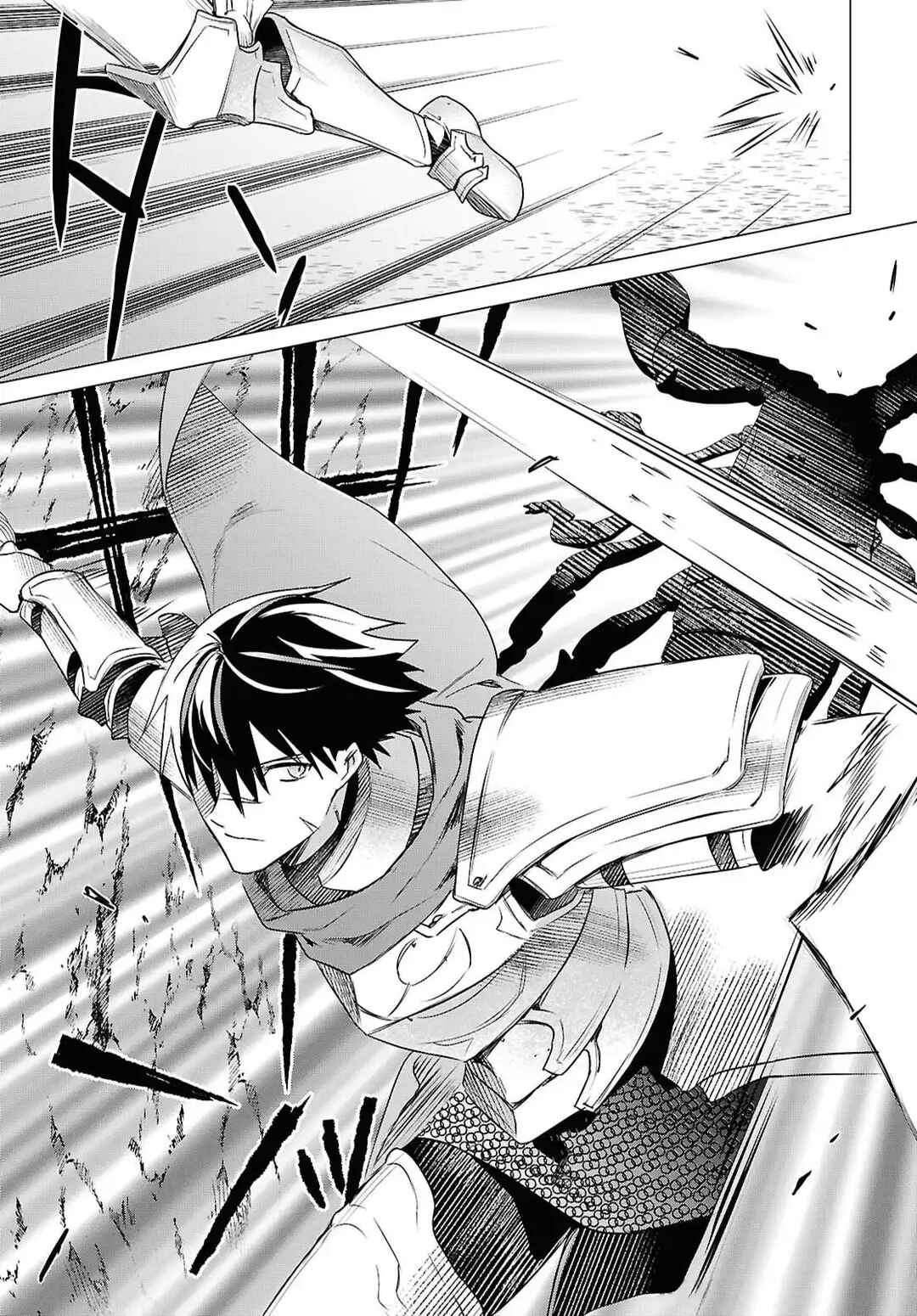 Kabeyaku nado Fuyou to Tsuihou Sareta S-kyuu Boukensha, "Dorei Kaihou" Skill o Kushi Shite Shijou Saikyou no Kunizukuri Chapter 13 - Page 7
