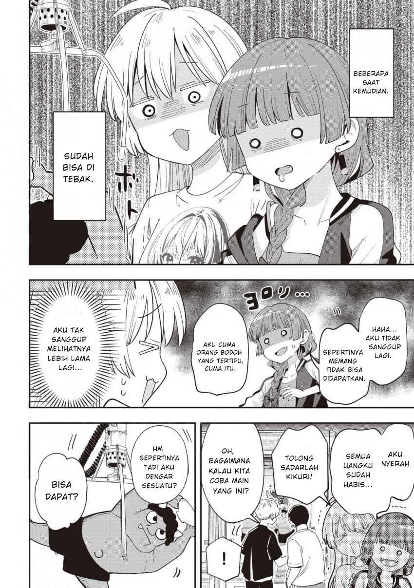 Bocchi the Rock! Gaiden: Hiroi Kikuri no Fukazake Nikki Chapter 45 - Page 10