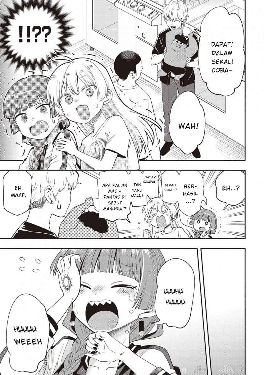 Bocchi the Rock! Gaiden: Hiroi Kikuri no Fukazake Nikki Chapter 45 - Page 11