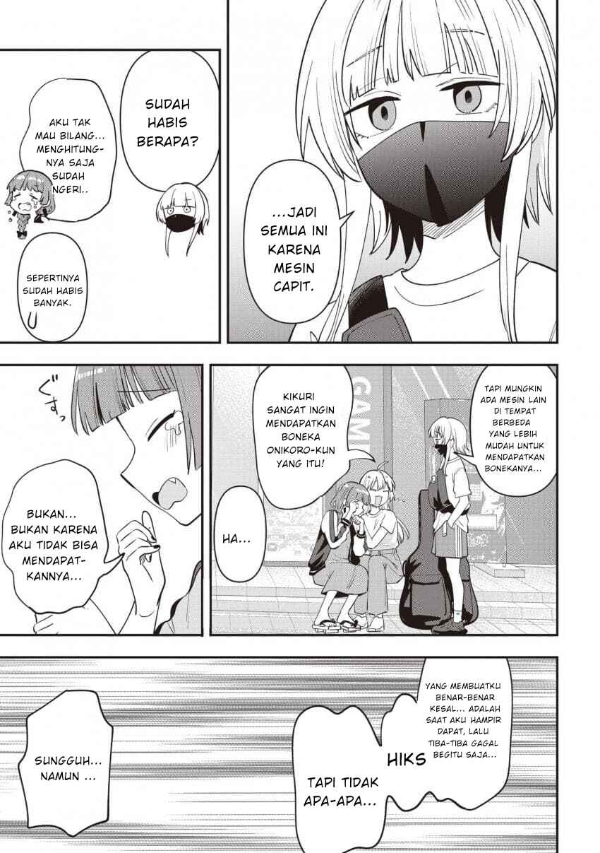Bocchi the Rock! Gaiden: Hiroi Kikuri no Fukazake Nikki Chapter 45 - Page 13
