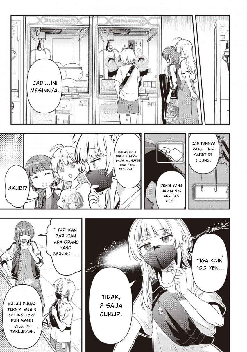 Bocchi the Rock! Gaiden: Hiroi Kikuri no Fukazake Nikki Chapter 45 - Page 15