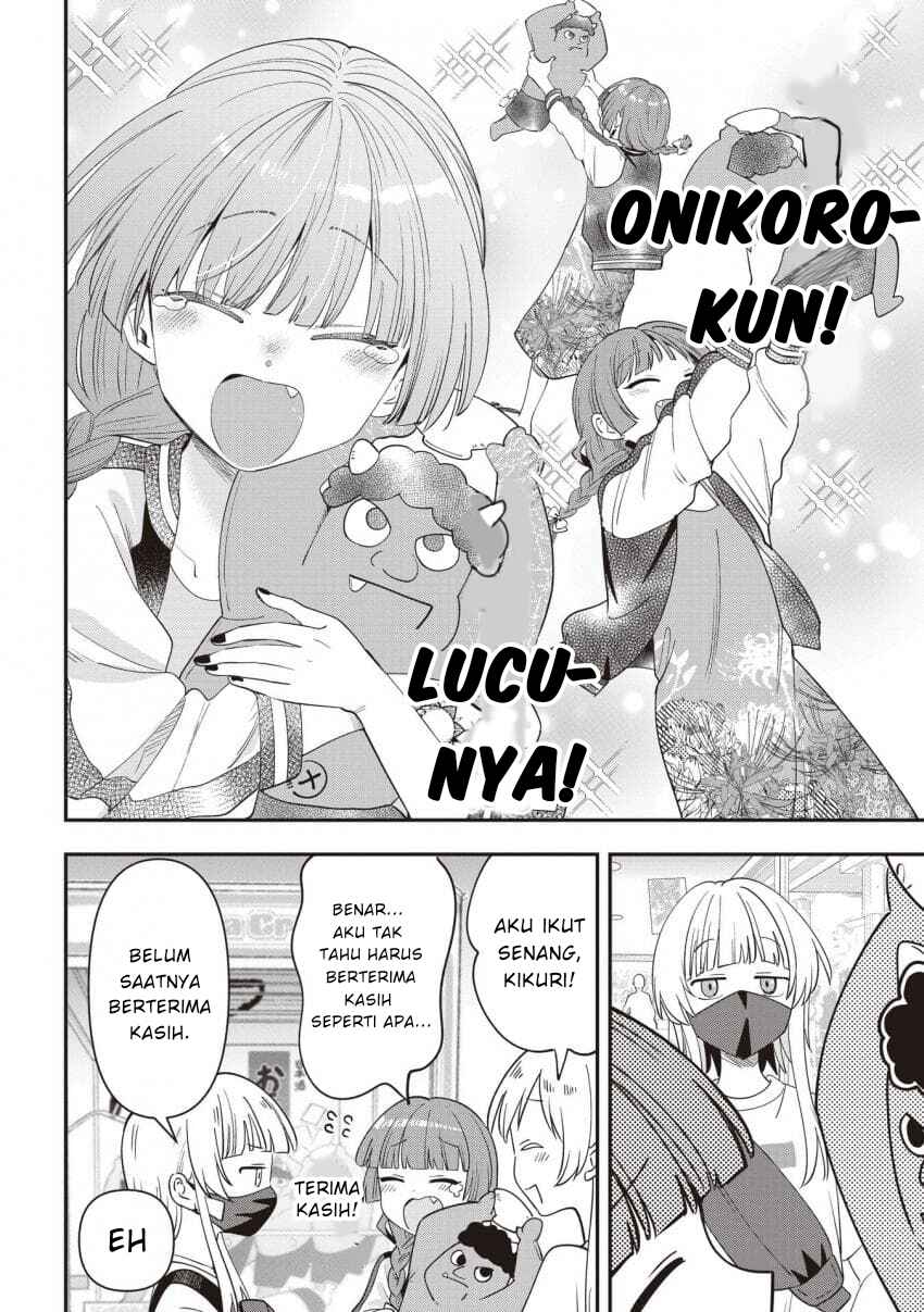 Bocchi the Rock! Gaiden: Hiroi Kikuri no Fukazake Nikki Chapter 45 - Page 18