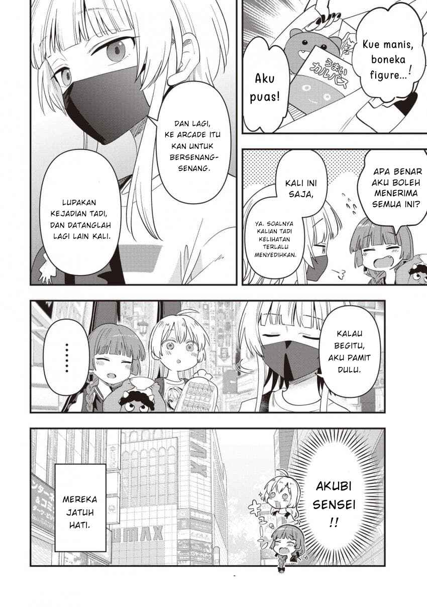 Bocchi the Rock! Gaiden: Hiroi Kikuri no Fukazake Nikki Chapter 45 - Page 20