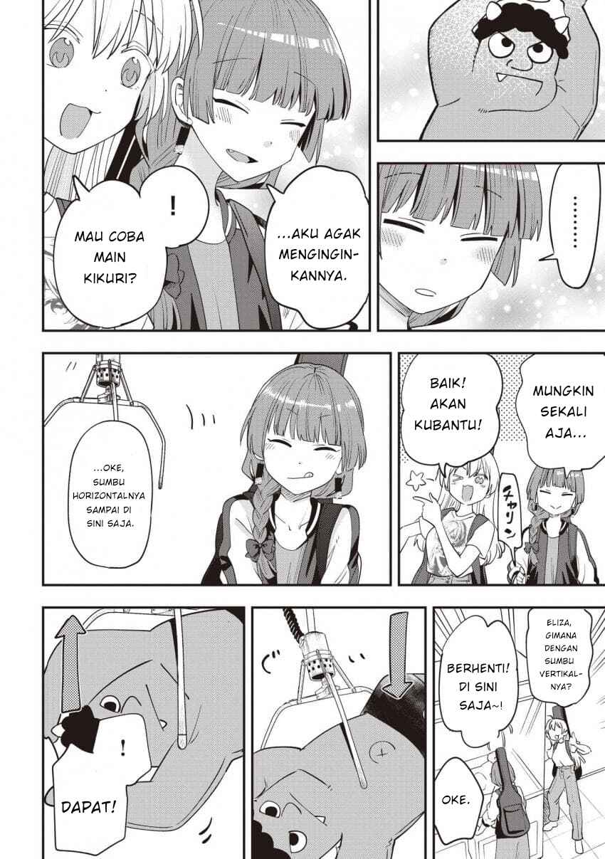 Bocchi the Rock! Gaiden: Hiroi Kikuri no Fukazake Nikki Chapter 45 - Page 4