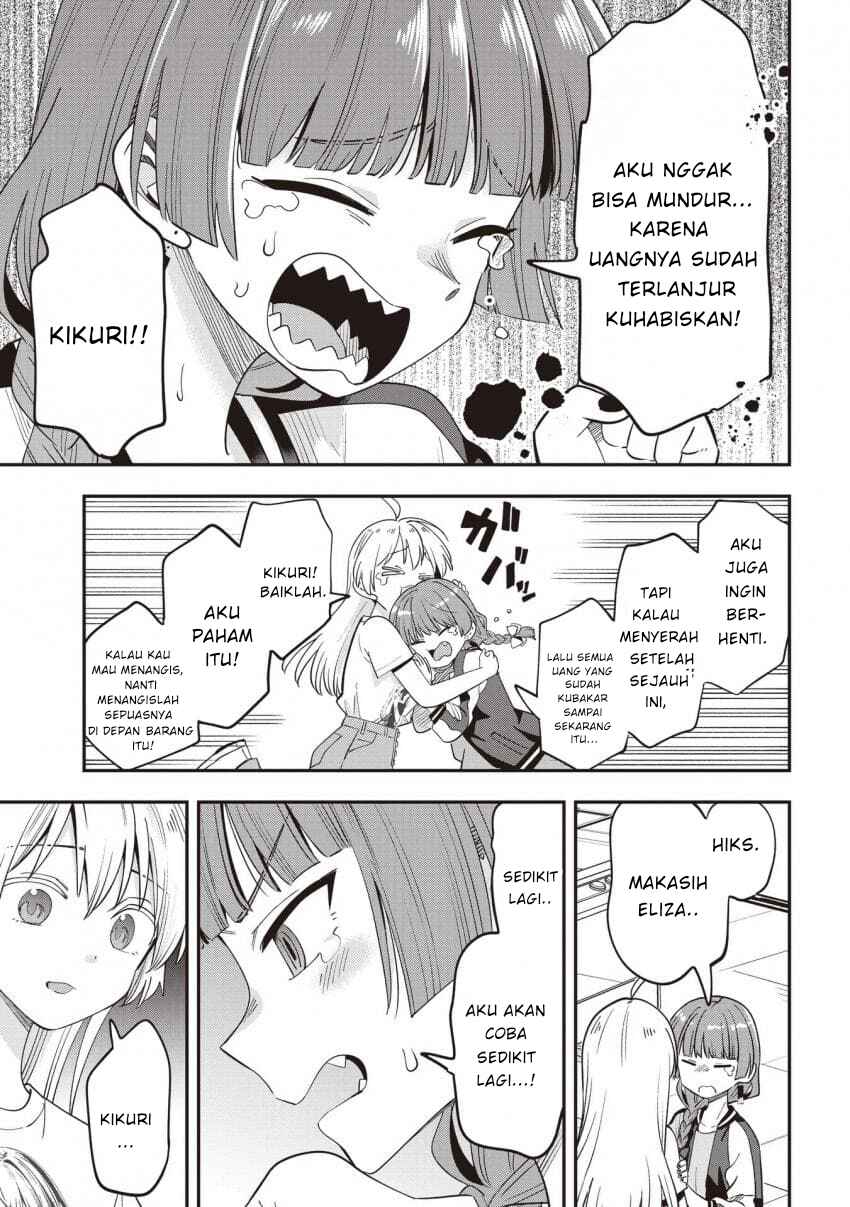 Bocchi the Rock! Gaiden: Hiroi Kikuri no Fukazake Nikki Chapter 45 - Page 9