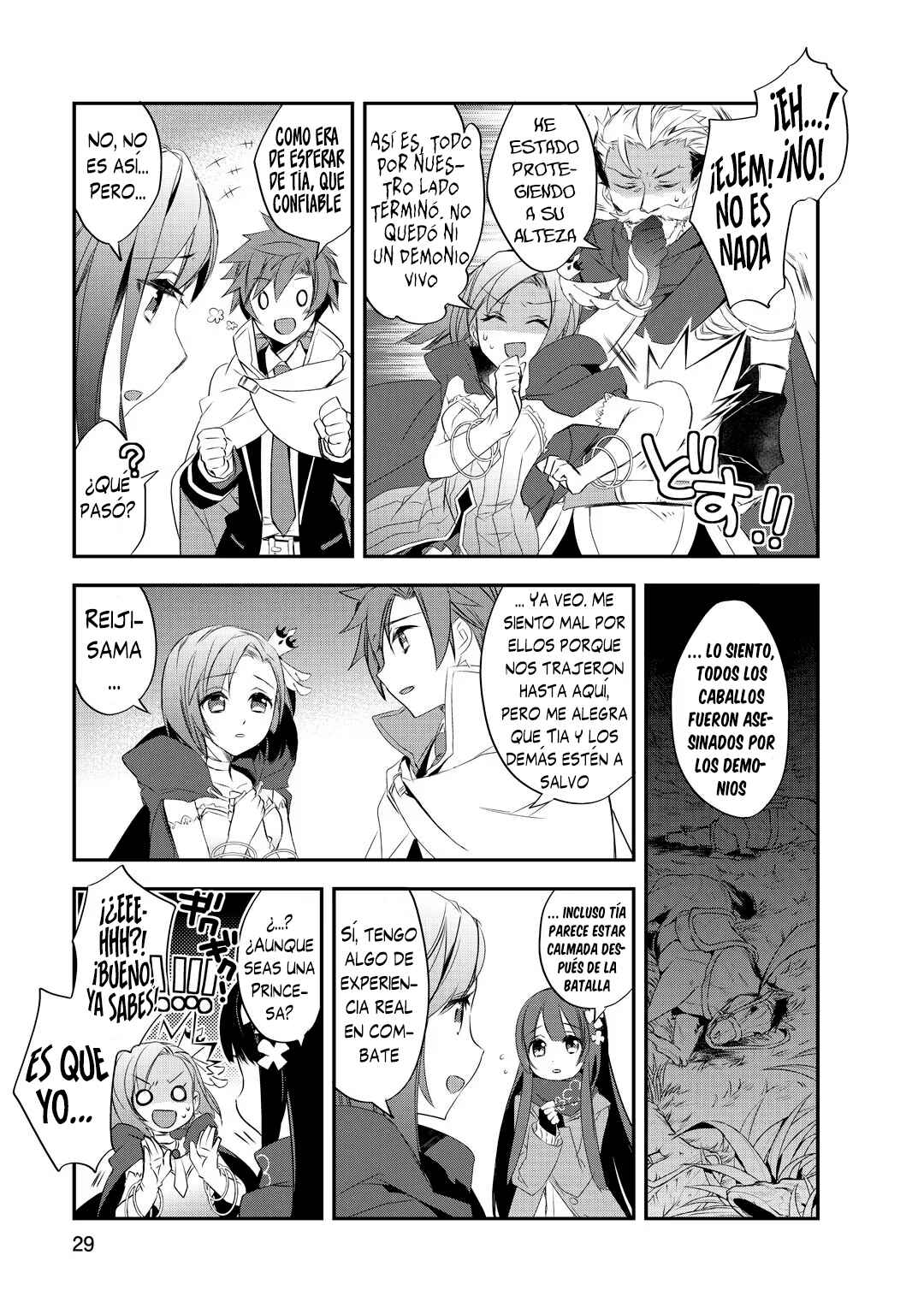 The Magic in this Other World is Too Far Behind! Chapter 11 - Page 25