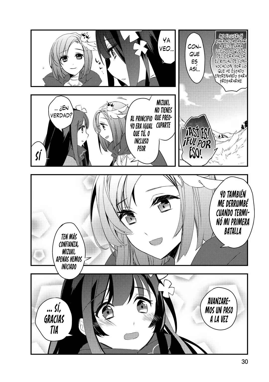 The Magic in this Other World is Too Far Behind! Chapter 11 - Page 26