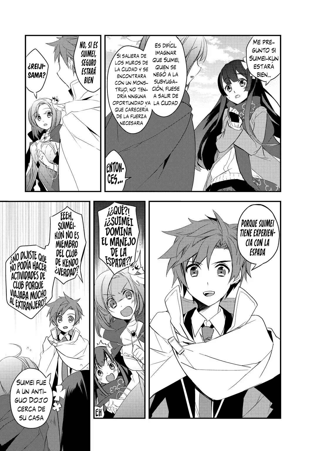 The Magic in this Other World is Too Far Behind! Chapter 11 - Page 27