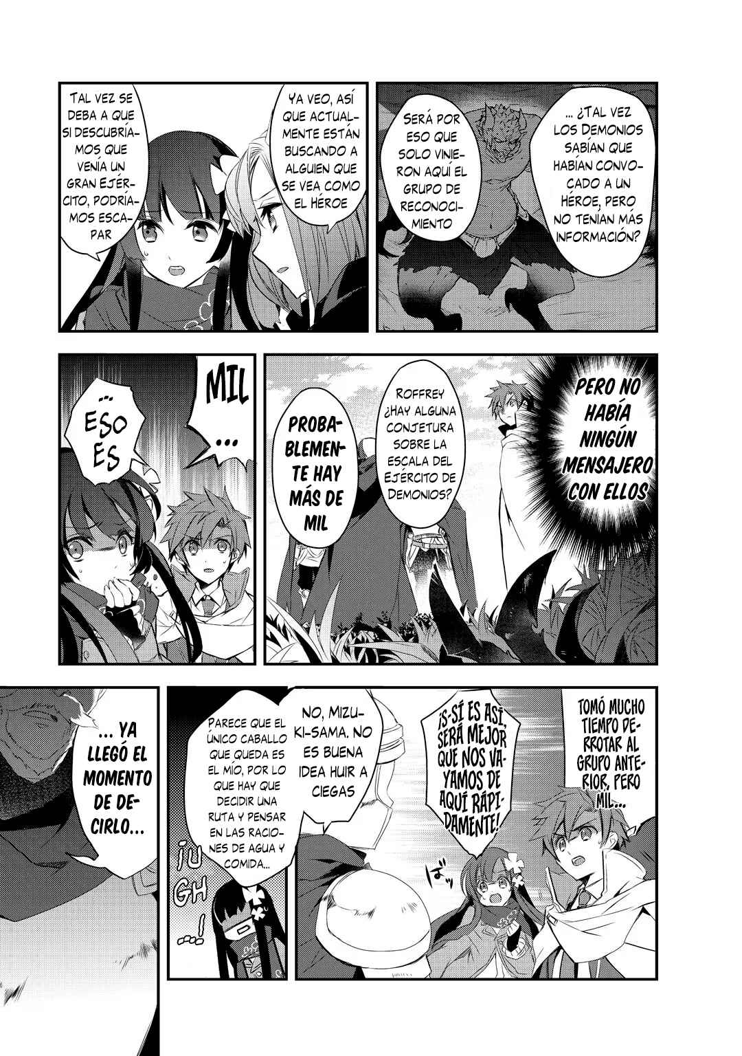 The Magic in this Other World is Too Far Behind! Chapter 11 - Page 35