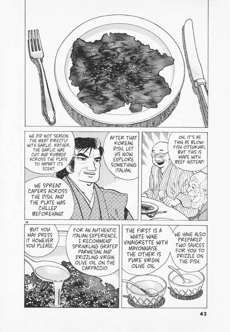 Oishinbo Chapter 160 - Page 18