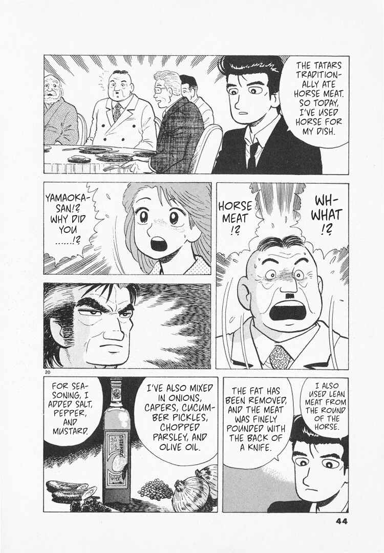 Oishinbo Chapter 160 - Page 20
