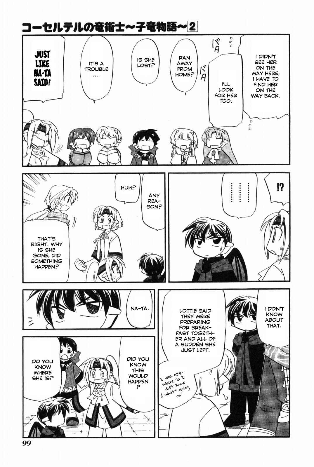 The Dragon Mages of Corseltel ~The Tale of the Dragon Children~ Chapter 14 - Page 12