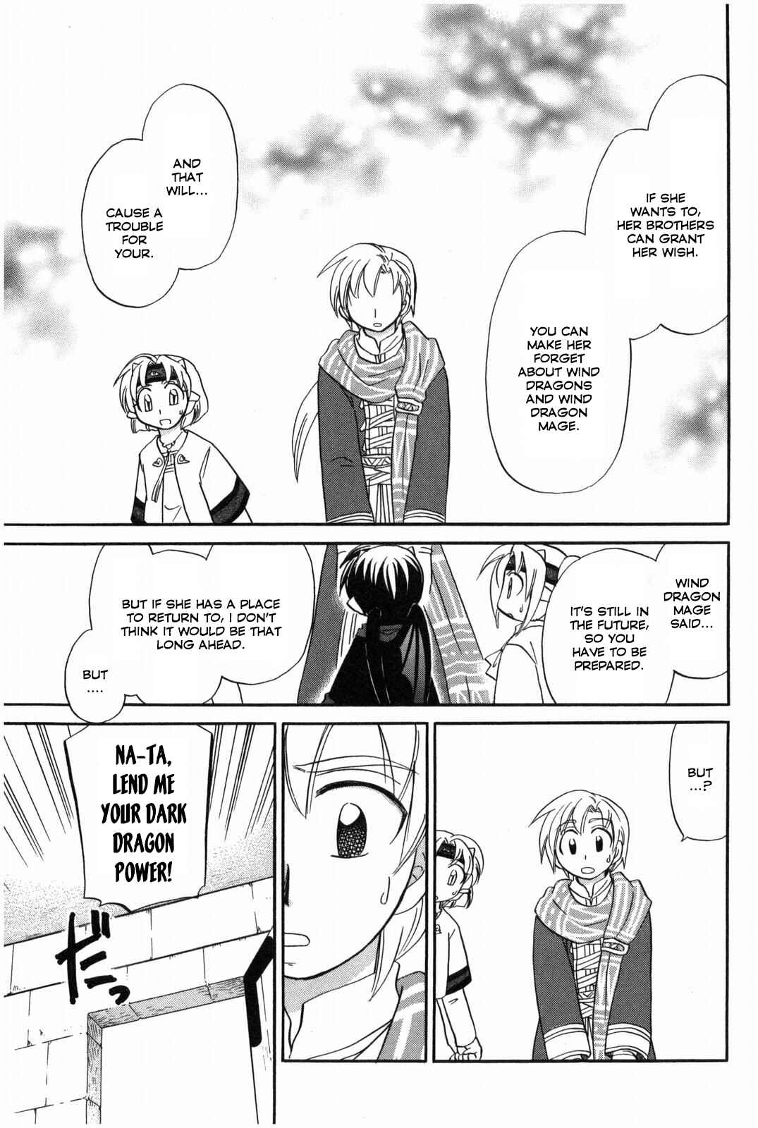 The Dragon Mages of Corseltel ~The Tale of the Dragon Children~ Chapter 14 - Page 14