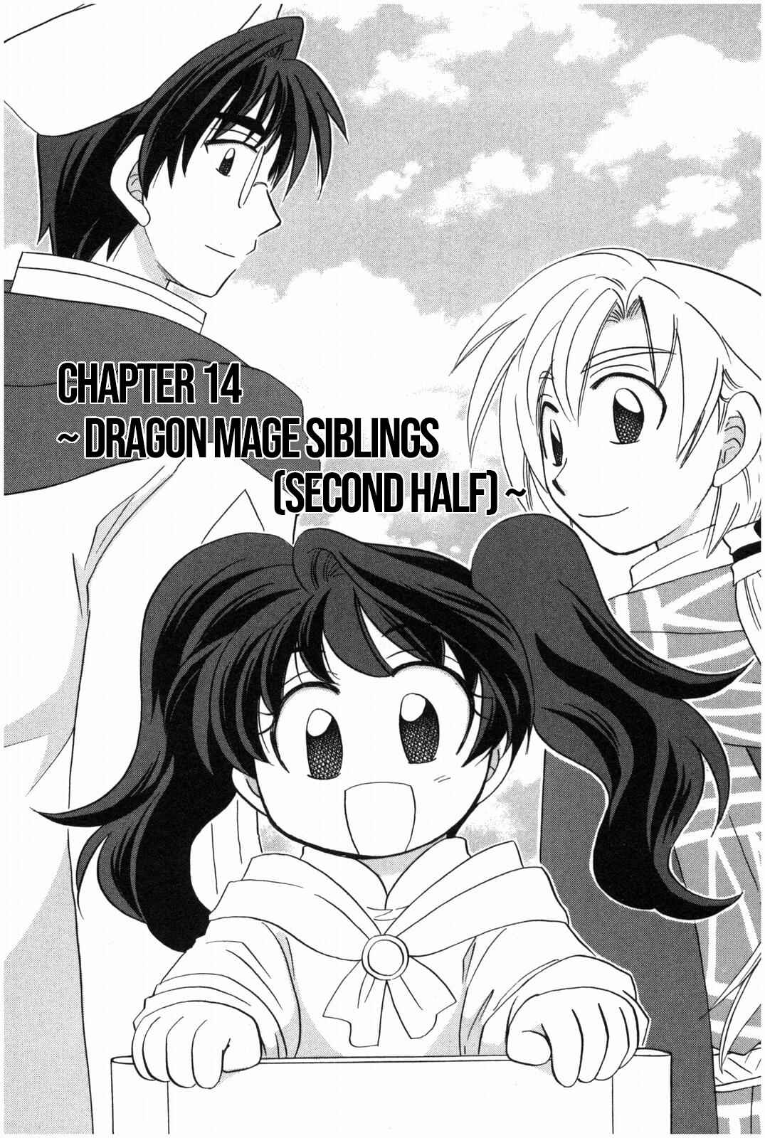 The Dragon Mages of Corseltel ~The Tale of the Dragon Children~ Chapter 14 - Page 2