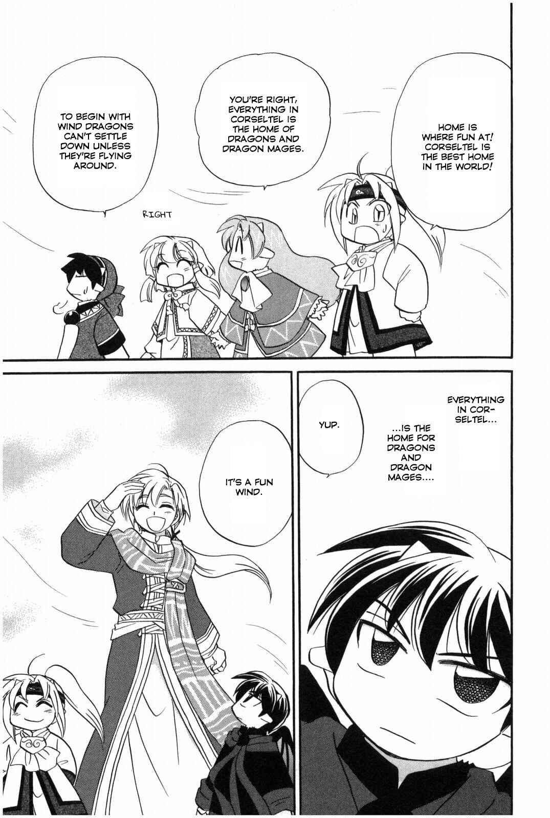 The Dragon Mages of Corseltel ~The Tale of the Dragon Children~ Chapter 14 - Page 25