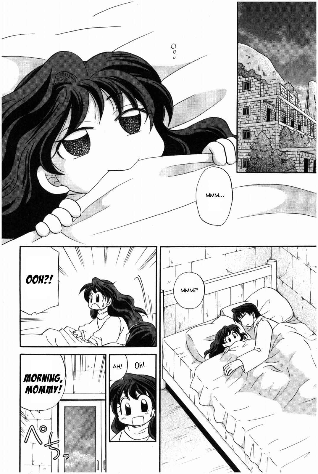 The Dragon Mages of Corseltel ~The Tale of the Dragon Children~ Chapter 14 - Page 3
