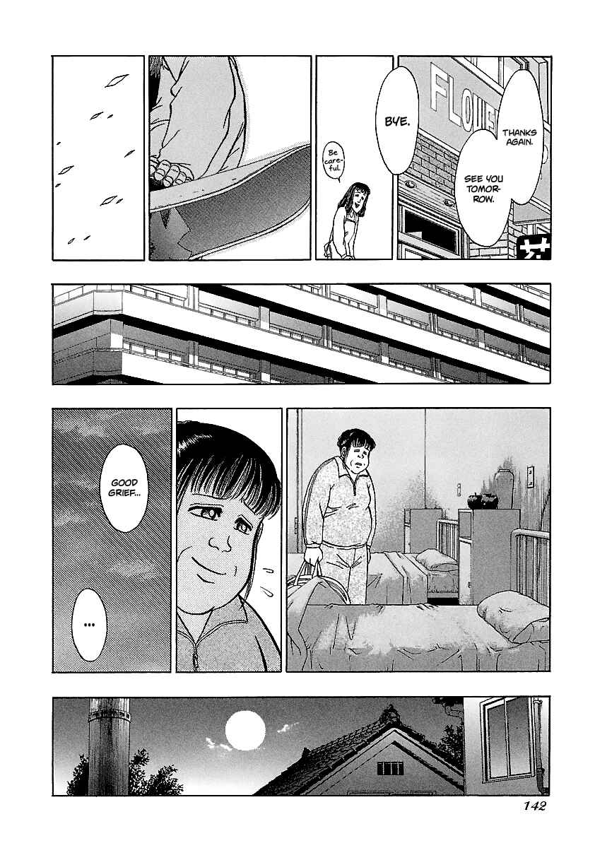 BADBOYS Chapter 159 - Page 11