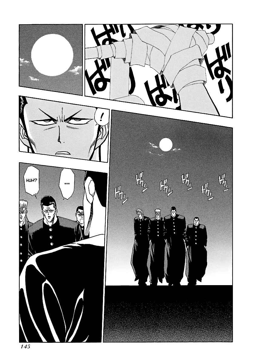 BADBOYS Chapter 159 - Page 14