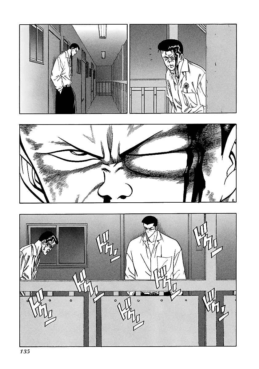 BADBOYS Chapter 159 - Page 4