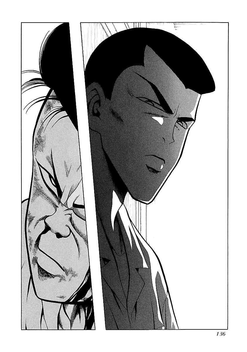 BADBOYS Chapter 159 - Page 5