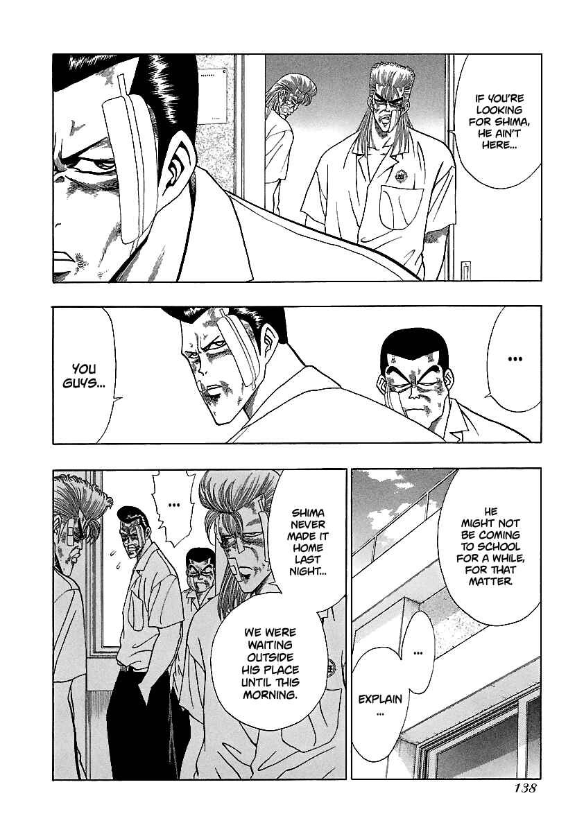 BADBOYS Chapter 159 - Page 7