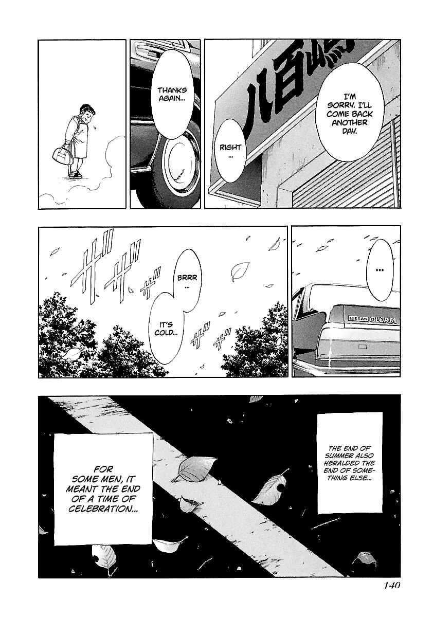BADBOYS Chapter 159 - Page 9