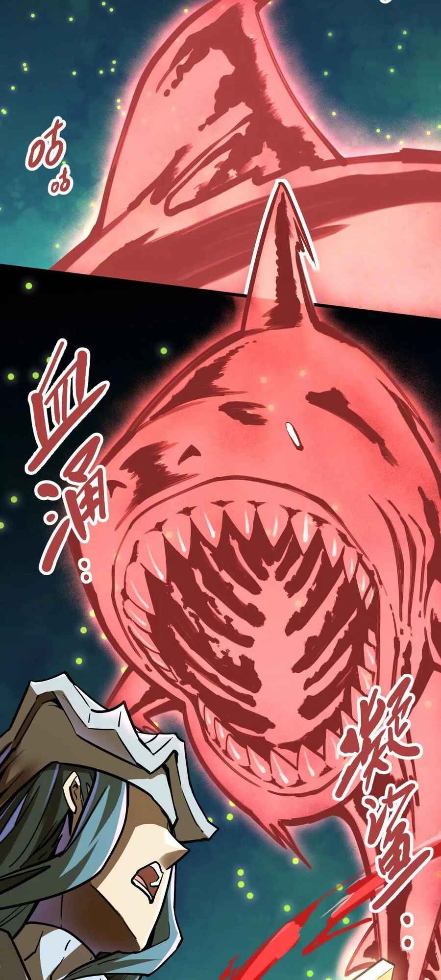 The Strongest Sect of All Times Chapter 42 - Page 30