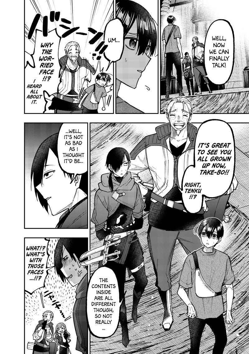 Kyuuseishu «Messiah» ~Isekai wo Sukutta Motoyuusha ga Mamono no Afureru Genjitsu Sekai wo Musou Suru~ Chapter 41 - Page 16