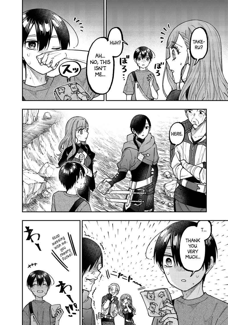 Kyuuseishu «Messiah» ~Isekai wo Sukutta Motoyuusha ga Mamono no Afureru Genjitsu Sekai wo Musou Suru~ Chapter 41 - Page 18