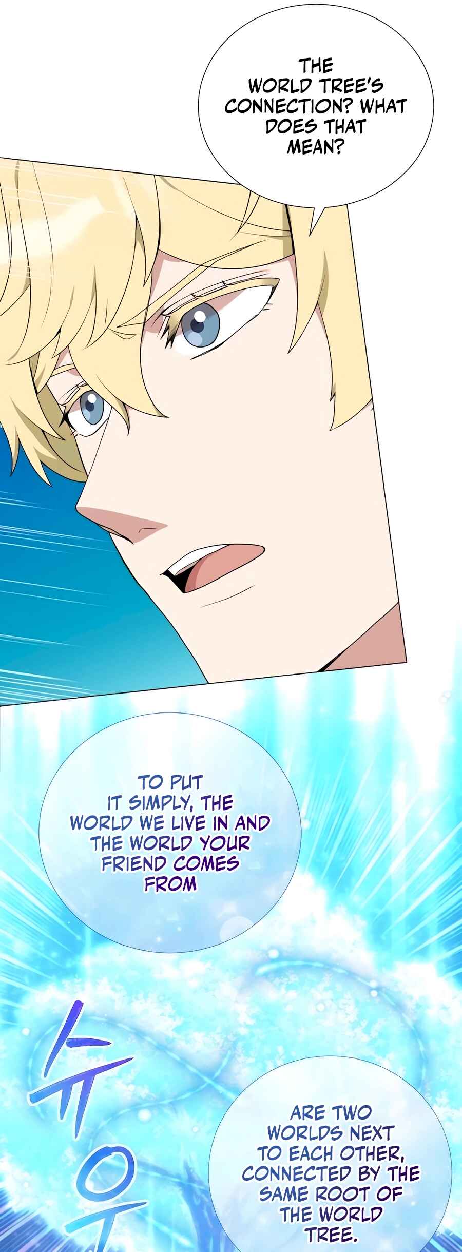 Hunter Sesang-ui Jeongwonsa Chapter 37 - Page 13