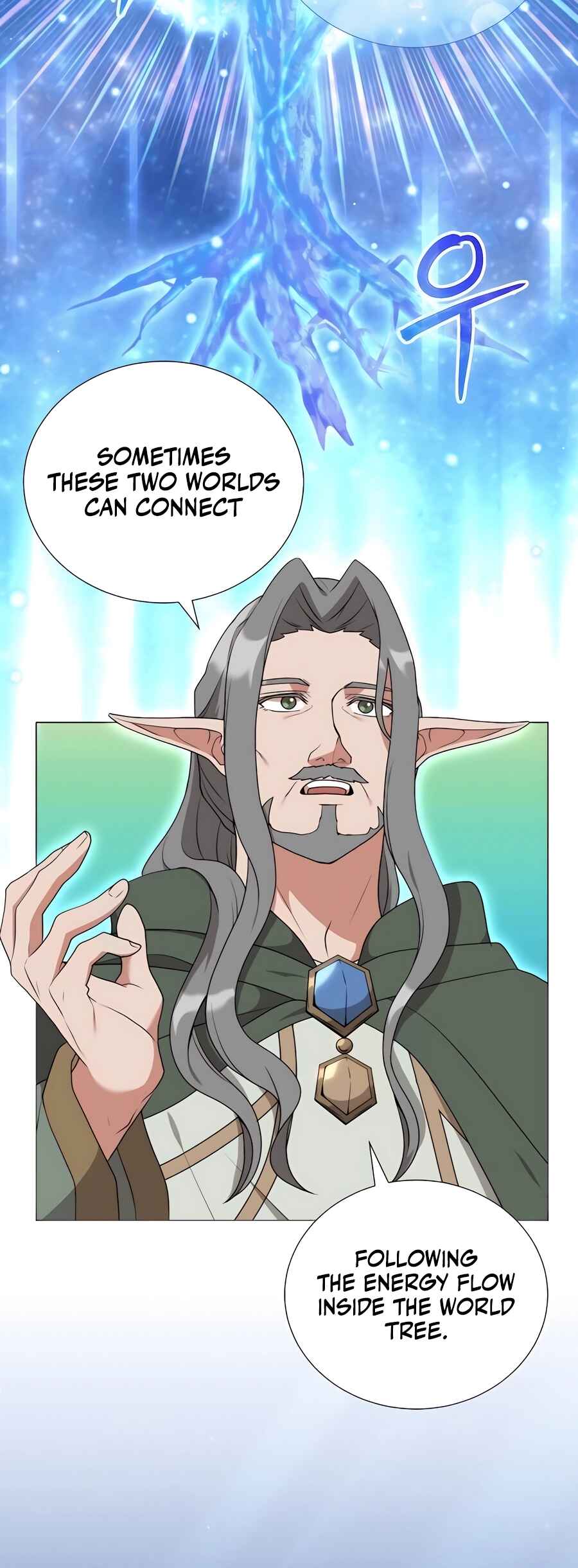 Hunter Sesang-ui Jeongwonsa Chapter 37 - Page 14
