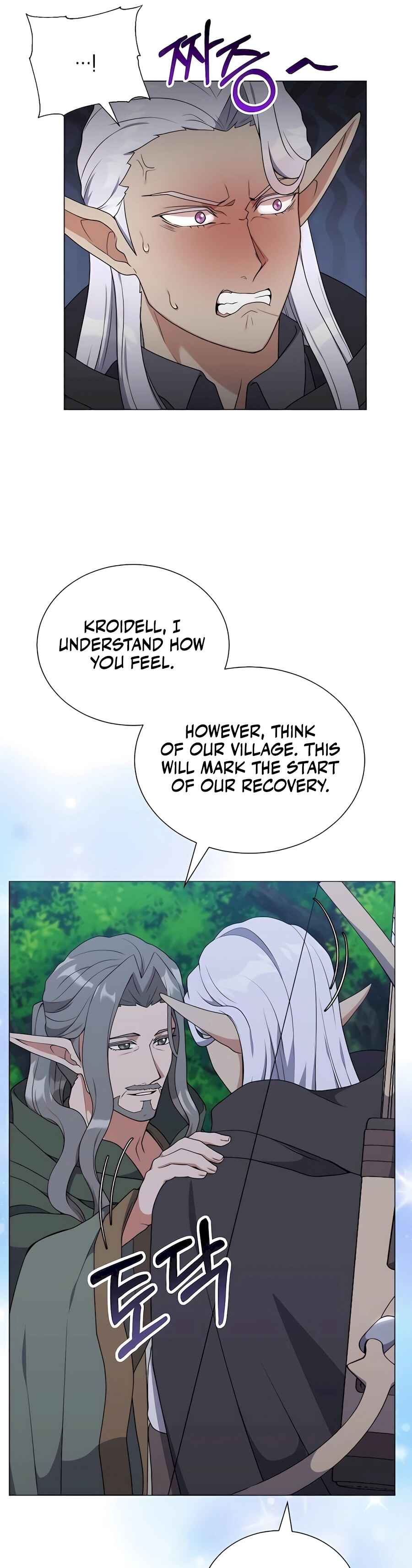 Hunter Sesang-ui Jeongwonsa Chapter 37 - Page 25