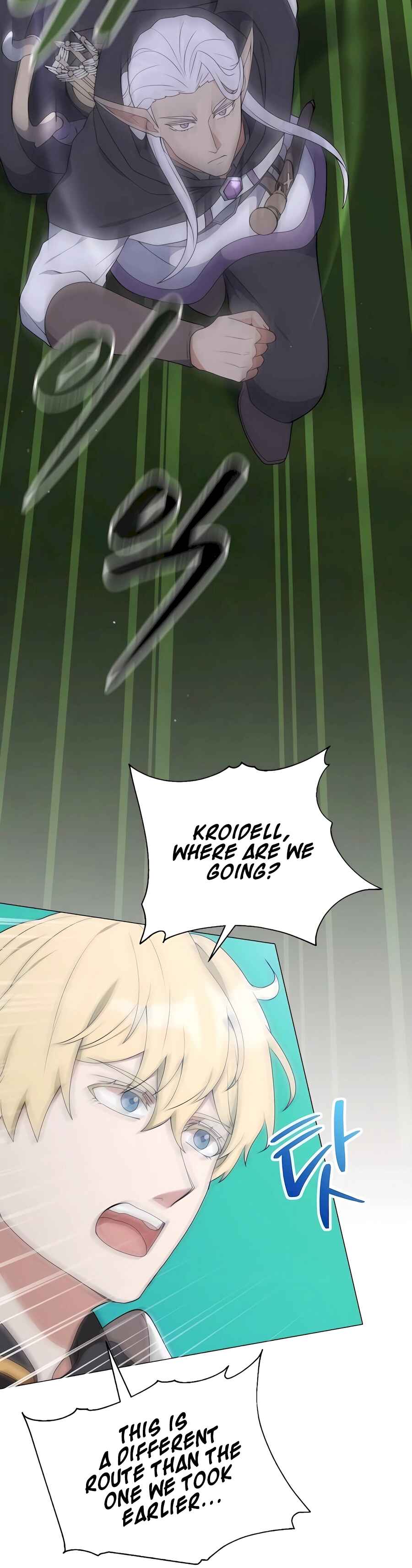 Hunter Sesang-ui Jeongwonsa Chapter 37 - Page 28