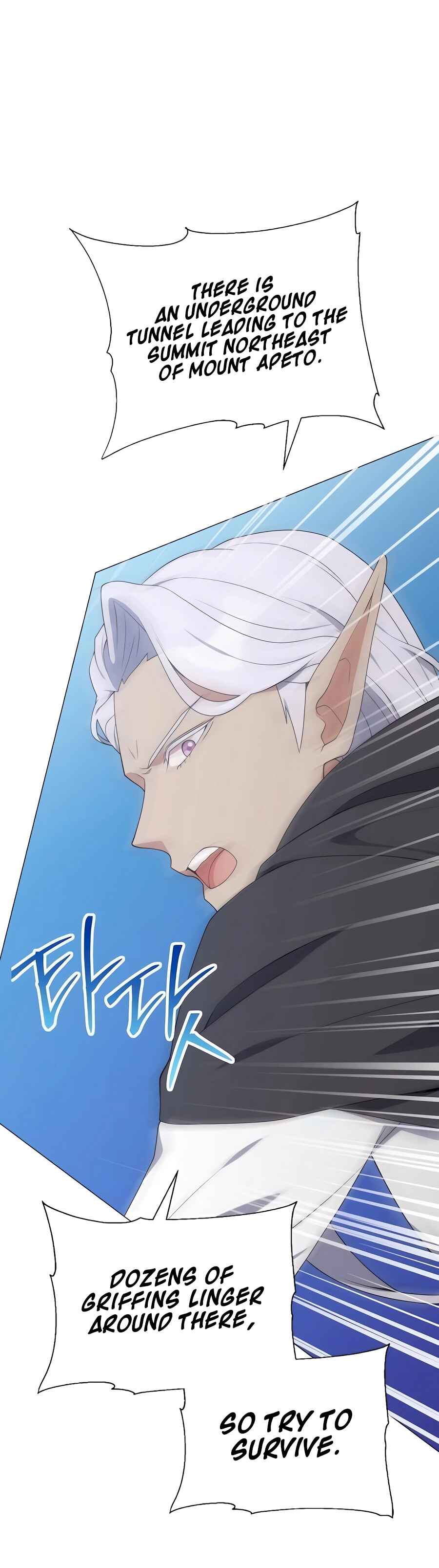 Hunter Sesang-ui Jeongwonsa Chapter 37 - Page 29