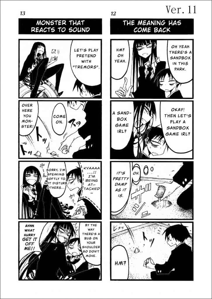 Houkago Play Chapter 11 - Page 7