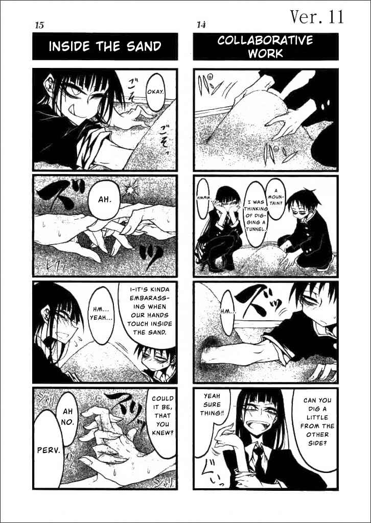 Houkago Play Chapter 11 - Page 8