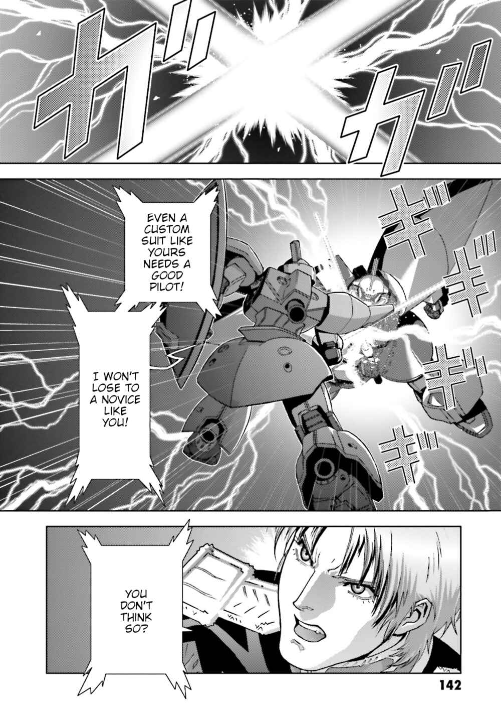 Kidou Senshi Z Gundam Define Chapter 49 - Page 12