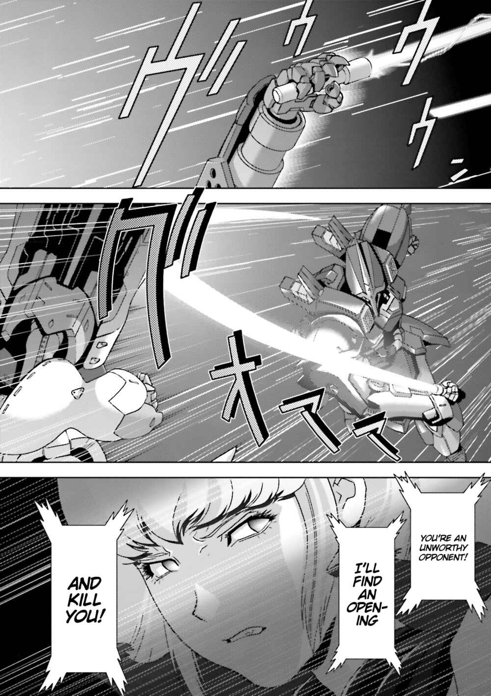 Kidou Senshi Z Gundam Define Chapter 49 - Page 14