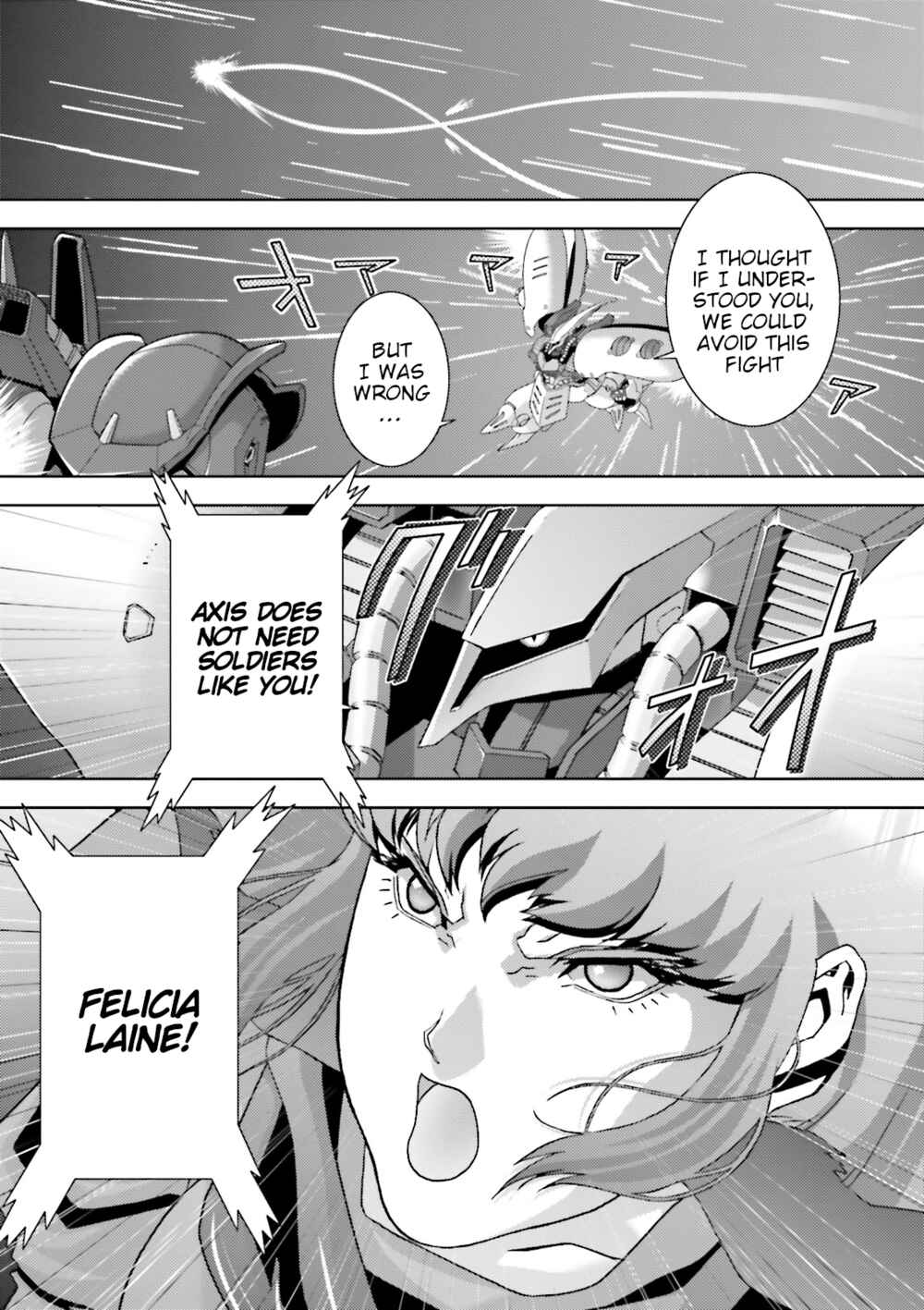 Kidou Senshi Z Gundam Define Chapter 49 - Page 17