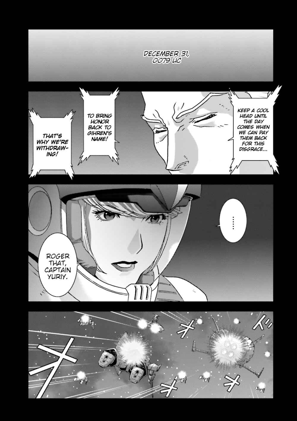Kidou Senshi Z Gundam Define Chapter 49 - Page 2