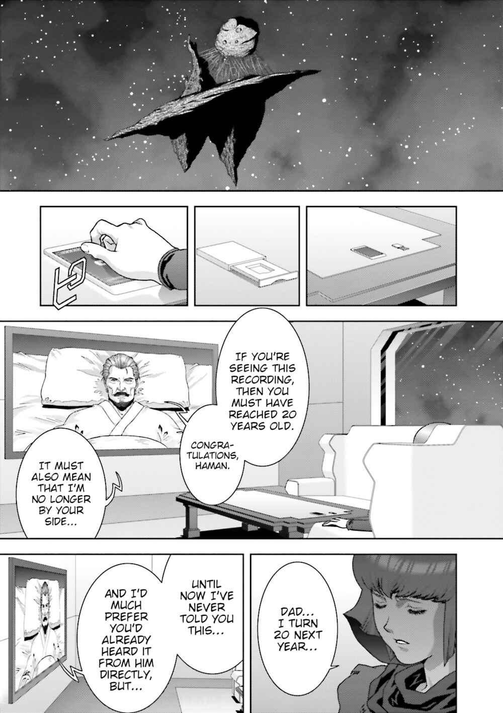 Kidou Senshi Z Gundam Define Chapter 49 - Page 22