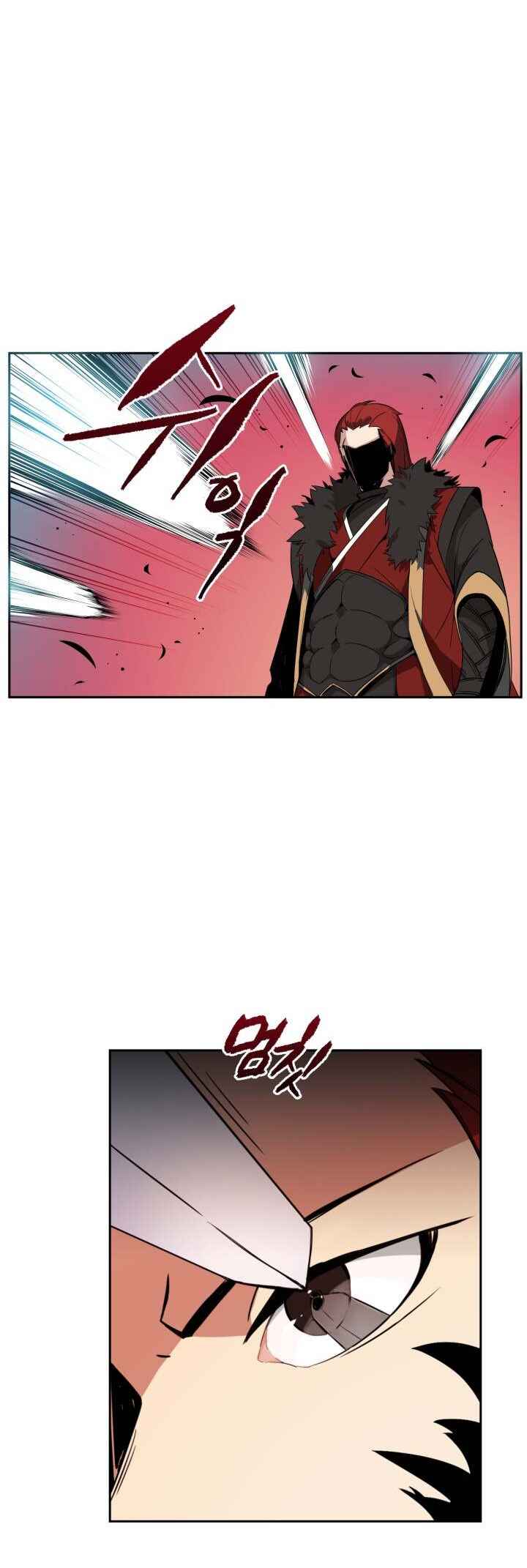 The Descent of the Demonic Master Chapter 1 - Page 22