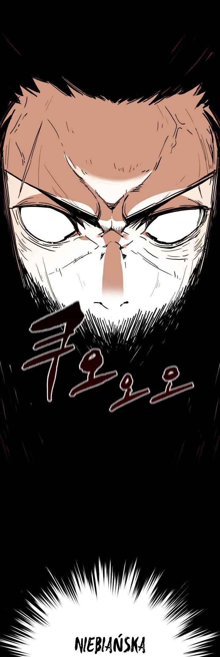 The Descent of the Demonic Master Chapter 1 - Page 24